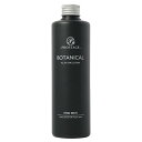 プロステージ ボタニカル オールインワンローション フォーメン 300mL 1個
