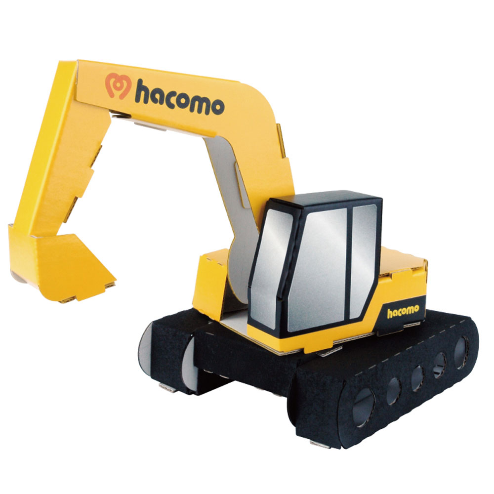 【期間限定!対象商品P2〜20倍】 hacomo のりものシリーズ ショベルカー ダンボール工作キット 1個