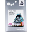 hacomo PUSUPUSU 大阪城 ダンボール工作キット 1個
