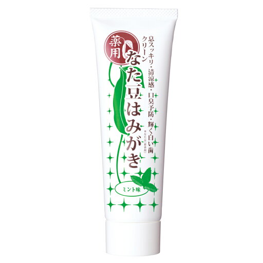 薬用クリーンなた豆はみがき ミント味 120g 1個 薬用クリーンなた豆はみがき ミント味 120g 1個