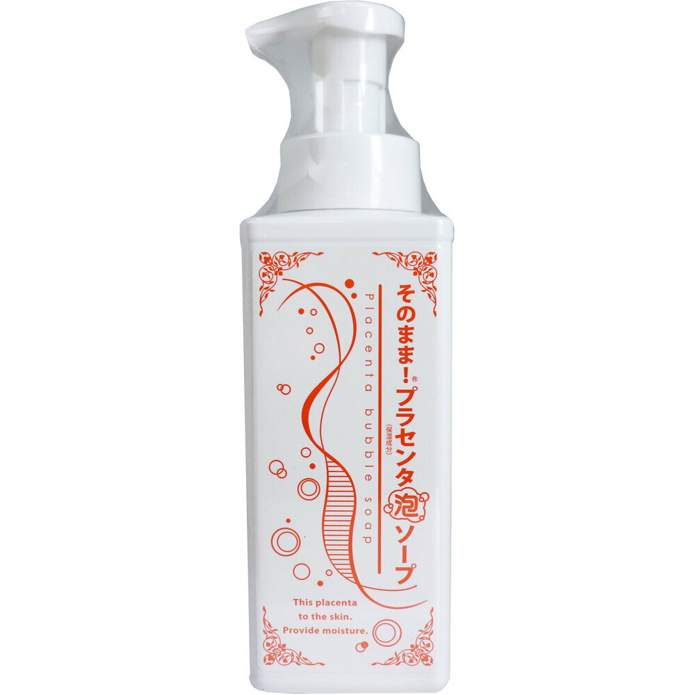 そのまま! プラセンタ泡ソープ 500mL 1個