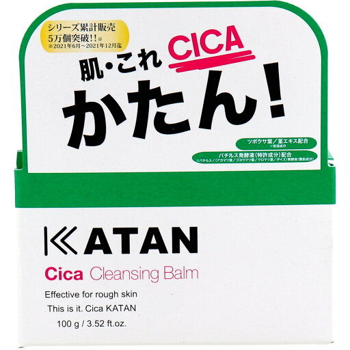 KATAN CICA クレンジングバーム 100g 1個 KATAN CICA クレンジングバーム 100g 1個