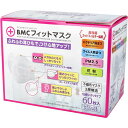 BMC フィットマスク 1日使い切りタイプ レディース&ジュニアサイズ 60枚入 1個