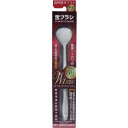 舌ブラシ NEW W-1ROYAL オール抗菌 ホワイト 1個