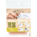 素肌きれいシール ダークベージュ Mサイズ 1枚入 1個