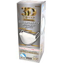 3D立体マスク ダイヤモンド型 ホワイト 個包装 30枚入 1個