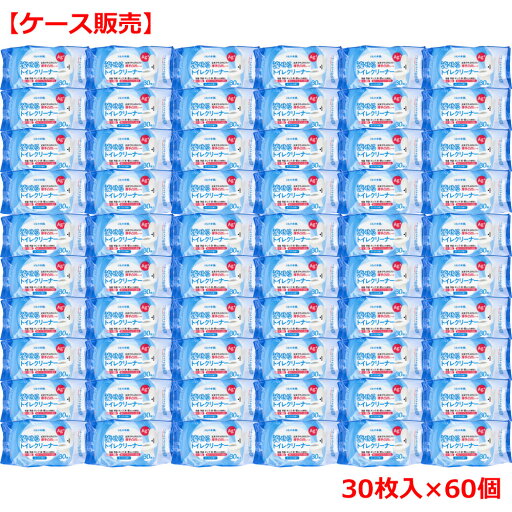 流せるトイレクリーナー せっけんの香り 30枚入×60個【ケース販売】 1個 流せるトイレクリーナー せっけんの香り 30枚入×60個【ケース販売】 1個