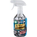 マックスクリーナー 車内&布シート 極落クリーナー 380mL 1個