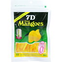 ※7D ドライマンゴー 70g 1個(4)