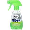 消臭力 生ゴミ用スプレー シトラスミントの香り 200mL 1個