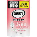 消臭力 プラグタイプ つけかえ用 室内・トイレ用 チェリーブロッサムの香り 20mL 1個(3)