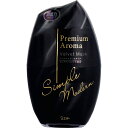お部屋の消臭力 プレミアムアロマ 玄関・リビング用 ベルベットムスク 400mL 1個