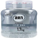消臭力 業務用 クラッシュゲルタイプ トイレ用 本体 無香料 1.7kg 1個