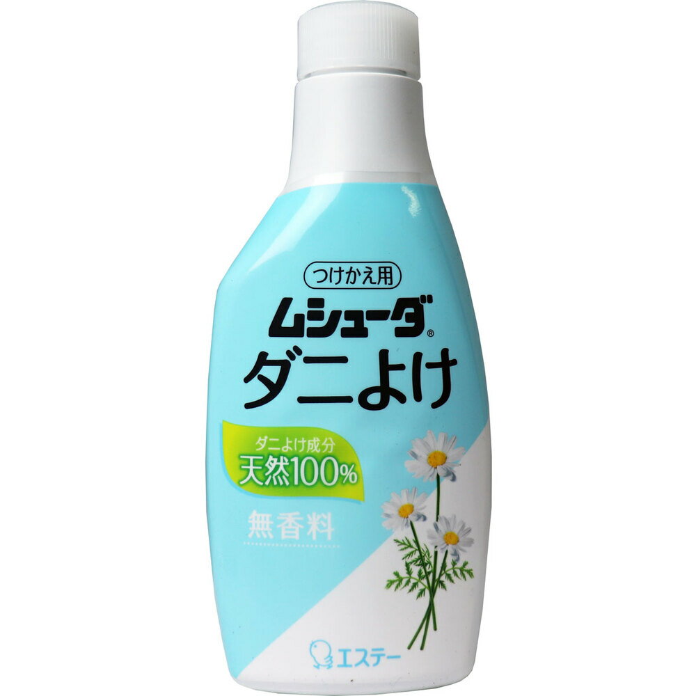 ムシューダ ダニよけ 無香料 つけかえ用 220mL 1個