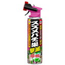 【アウトレット】アースガーデン スズメバチの巣撃滅 ワイド+ジェット 550mL 1個