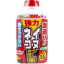 アースガーデン イヌ・ネコのみはり番 1000g 1個