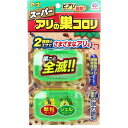 アース スーパーアリの巣コロリ 2セット入 1個