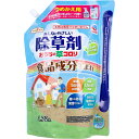 アースガーデン おうちの草コロリ 除草剤 つめかえ用 1.7L 1個