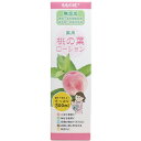 薬用 桃の葉ローション 300mL 1個