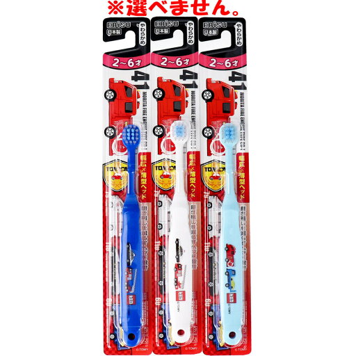エビス子供 トミカ ハブラシ 2-6才 1本入 B-701 1個 エビス子供 トミカ ハブラシ 2-6才 1本入 B-701 1個