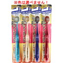 エビス ザ・プレミアムケア 8列レギュラー ふつう 1本入 B-3621M 1個