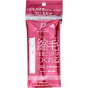プロカリテ ヘアジュレ ヘアスタイリング ミニ 48mL 1個