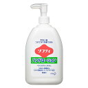 花王ソフティ ハンドローション 無香料 550mL 1個