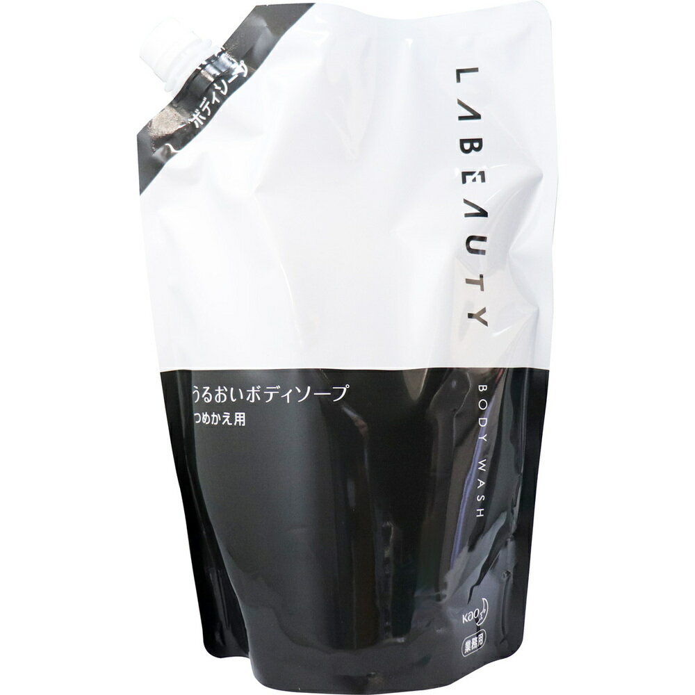 花王業務用 ラビューティ うるおいボディソープ 詰替用 1350mL 1個