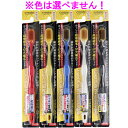 デンタルプレステージ 幅広ヘッド歯ブラシ やわらかめ 1本 1個