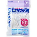 デントファイン 糸ピックス お徳用 101本入 (携帯ケース付) 1個