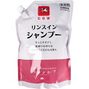 カウブランド ツナグケア リンスインシャンプー 心やすらぐ石けんの香り 業務用 詰替用 2000mL 1個(4)