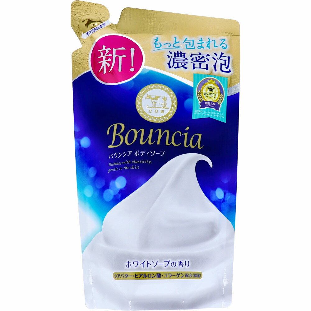 バウンシア ボディソープ ホワイトソープの香り 詰替用 360mL 1個