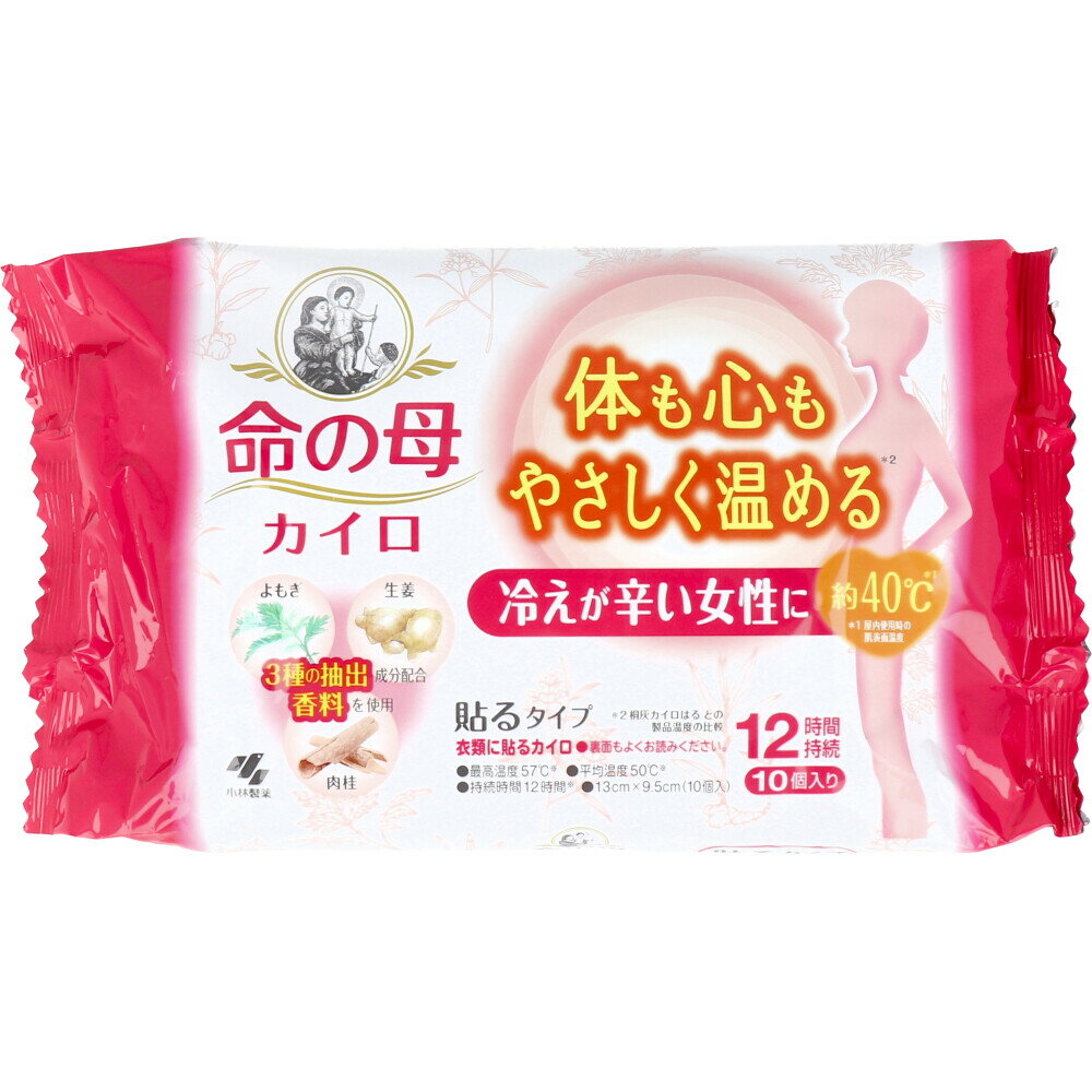 命の母カイロ 貼るタイプ 12時間 10個入 1個