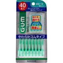 GUMガム・ウェルプラス 曲がるソフトピック SSS-Sサイズ 細いタイプ40本入 1個