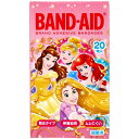 バンドエイド ディズニープリンセス 20枚 1個