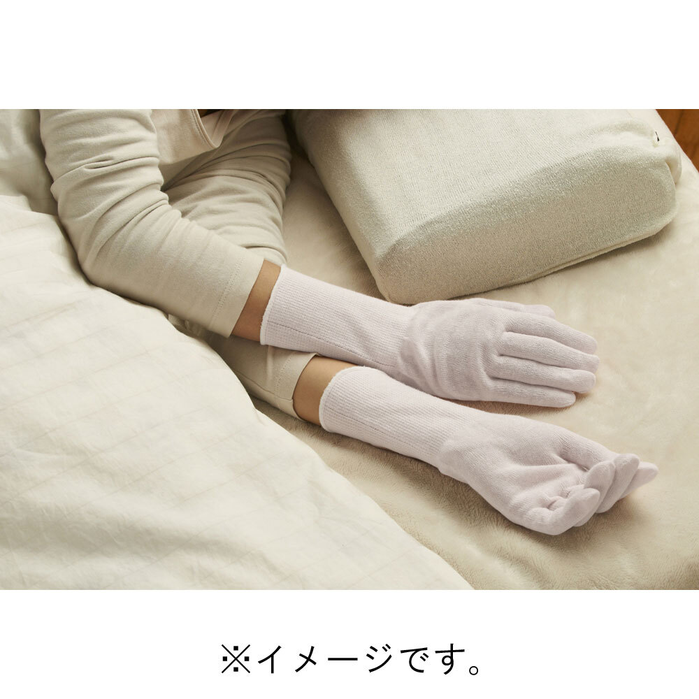 ショーワ ナイスハンド 手肌をいたわる手袋 ホワイト フリーサイズ 1個