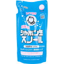 無添加シャボン玉スノール 液体 詰替用 800mL 1個