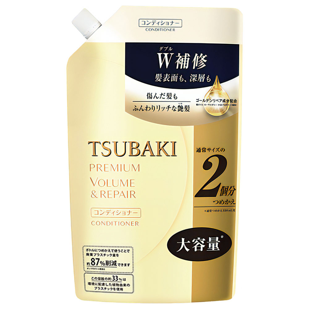 【期間限定!対象商品P2〜20倍】 TSUBAKI(ツバキ) プレミアムボリューム＆リペア ヘアコンディショナー 詰替用 660mL 1個
