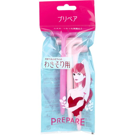 プリペア わきそり用 3本入 1個 プリペア わきそり用 3本入 1個