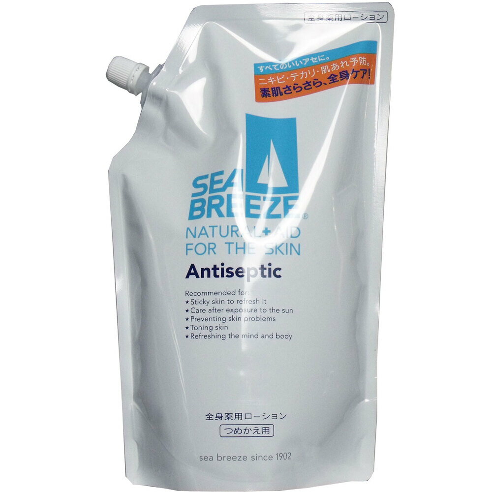 【期間限定!対象商品P2〜20倍】 シーブリーズ 全身薬用ローション つめかえ用 700mL 1個