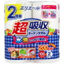 エリエール 超吸収キッチンタオル 100カット×2ロール入 1個