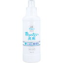 ファーファ フリー&(フリーアンド) 香りのない洗剤 超コンパクト液体洗剤 無香料 本体 500g 1個