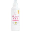 ファーファ フリー&(フリーアンド) 香りのない柔軟剤 柔軟剤 無香料 本体 500mL 1個