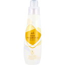 ファーファ ファインフレグランス シエル ウォーミングブーケの香り 柔軟剤 本体 600mL 1個