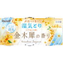 ドライ&ドライUP 湿気とり 金木犀の香り 450mL×3個入 1個