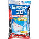 快適ガードプロ プリーツタイプ ふつうサイズ 5枚入 1個