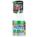 フマキラー ウイルシャット ノンアルコール除菌プレミアム 250mL 1個