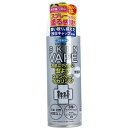 フマキラー スキンベープイカリジン 無香料 200mL 1個