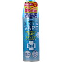 フマキラー スキンベープイカリジン フレッシュサボンの香り 200mL 1個