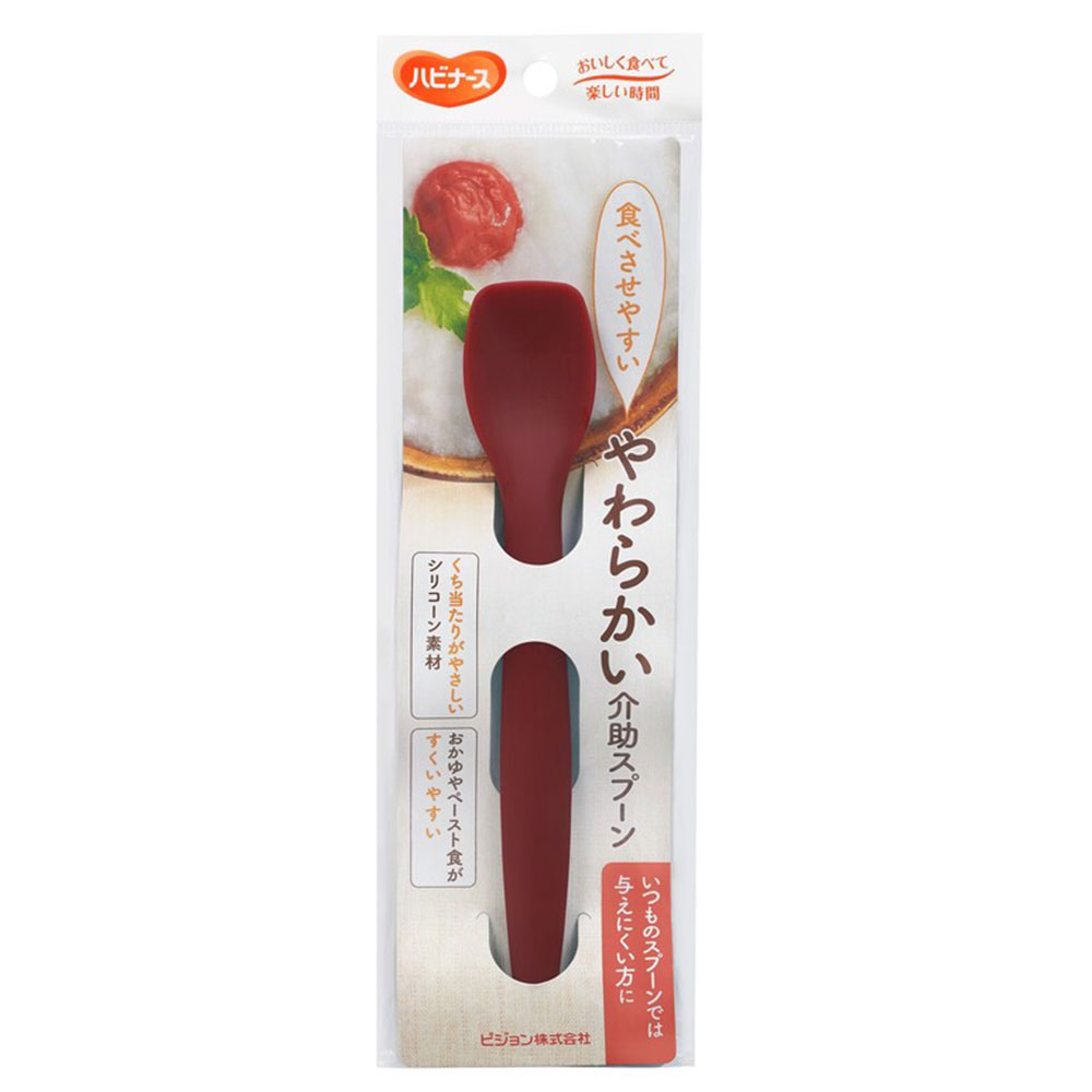 ハビナース やわらかい介助スプーン 1個入 1個